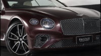 2020 Bentley Continental GT W12